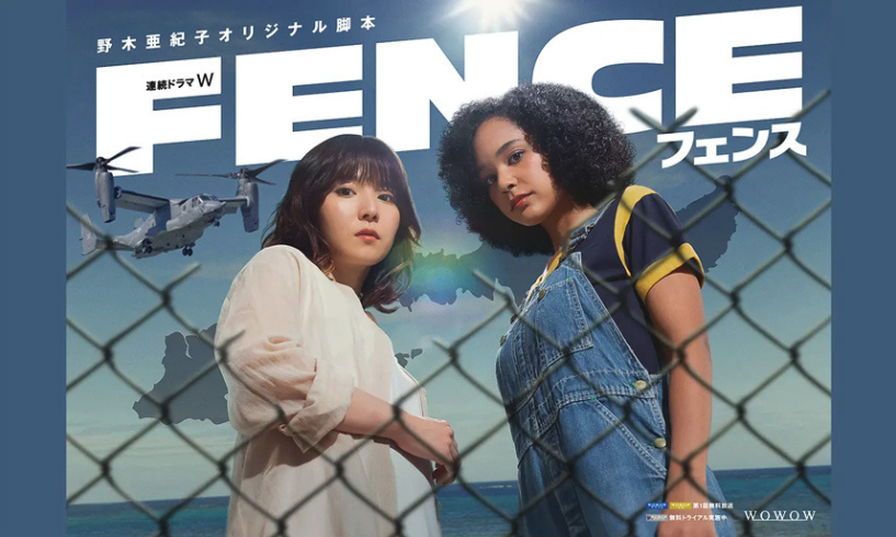 Screenshot 2025-09-15 at 4.20.59 PM.png