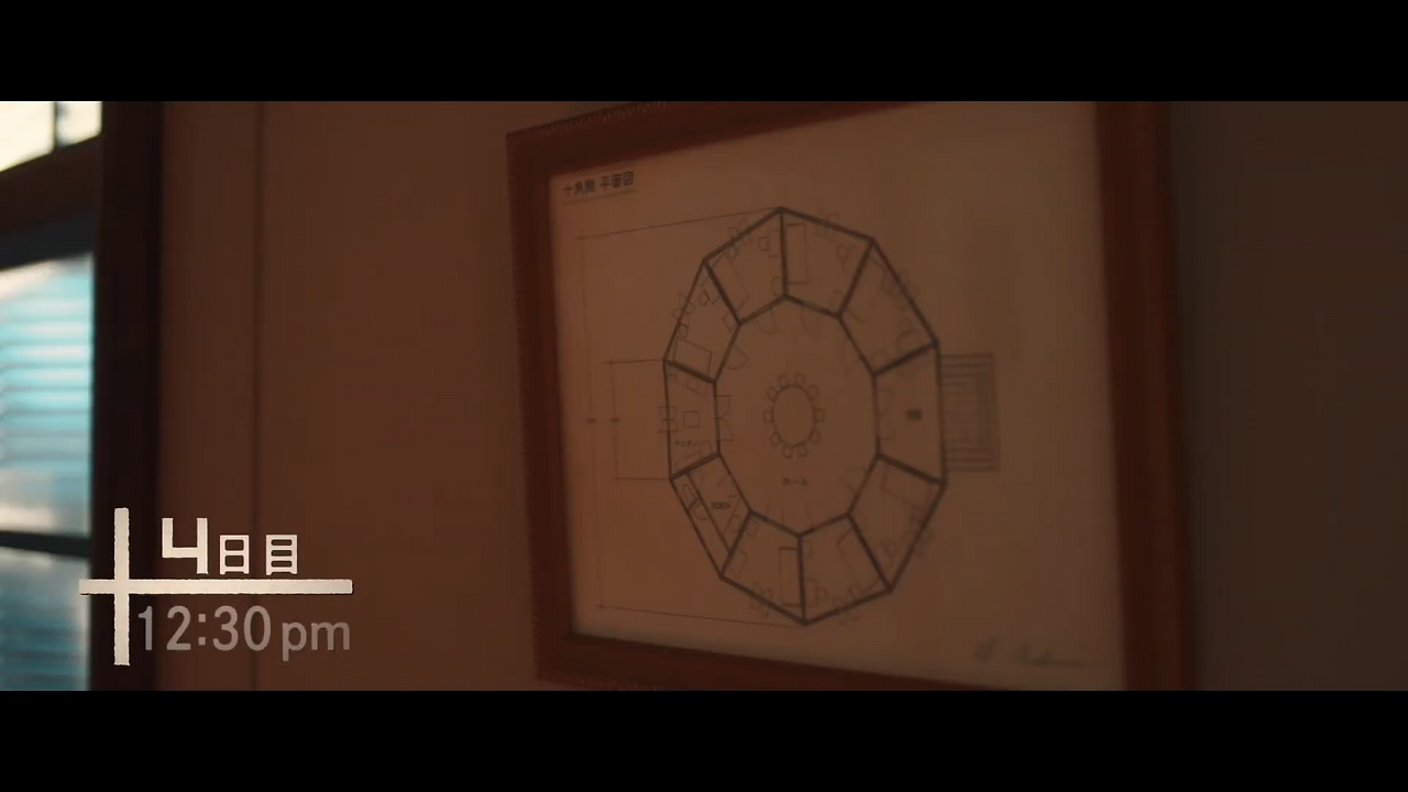 Screenshot 2025-09-21 at 10.48.27 AM.png