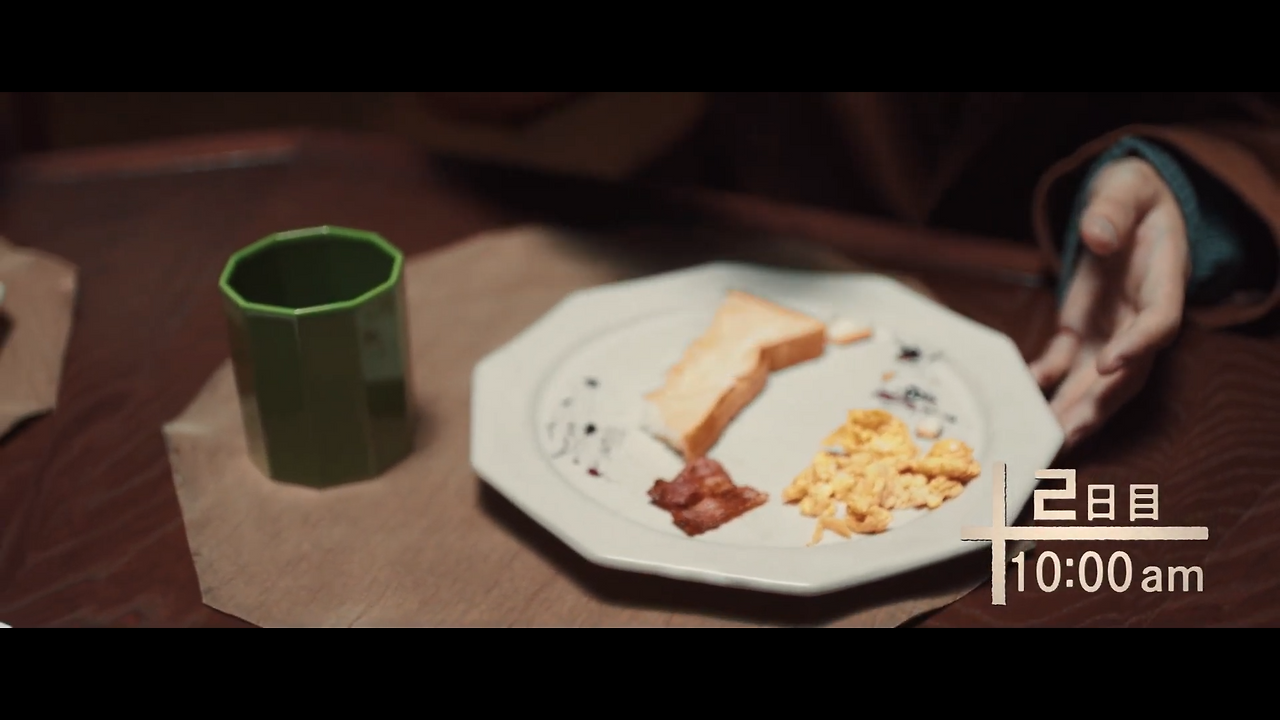 Screenshot 2025-09-21 at 10.20.47 AM.png