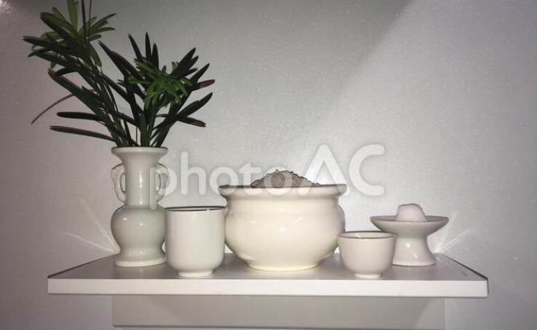 Screenshot 2025-09-15 at 4.26.21 PM.png