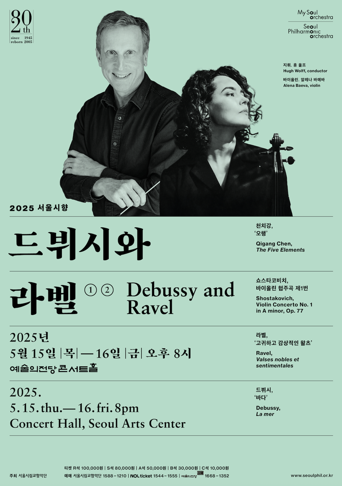 스크린샷 2025-05-13 오전 12.01.50.png