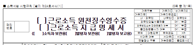 스크린샷_2023-11-11_234716.png
