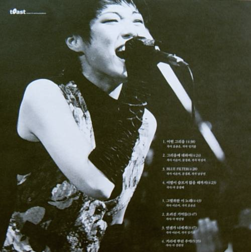 스크린샷 2023-03-19 오후 5.16.11.png