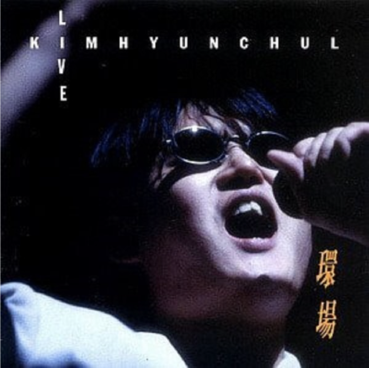 스크린샷 2022-08-14 오후 10.30.53.png