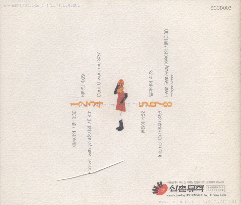 image 복사본.png