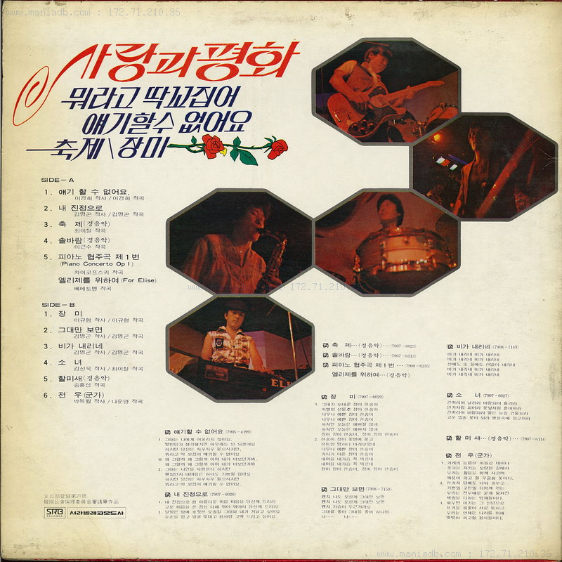 image (1) 복사본.png