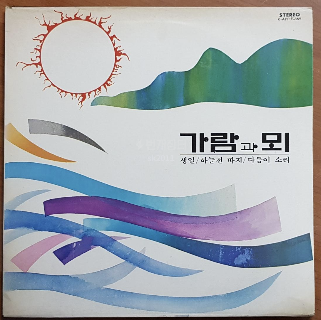 스크린샷 2023-09-08 오후 9.58.27.png