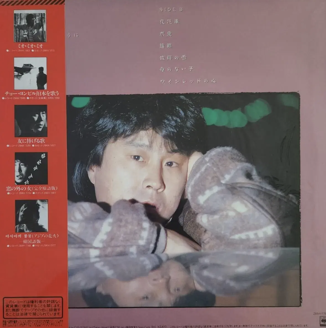 스크린샷 2024-07-21 오전 11.34.32.png