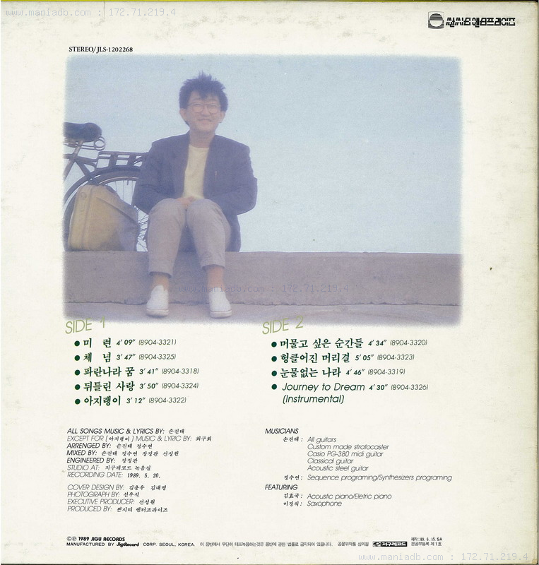 image 복사본.png