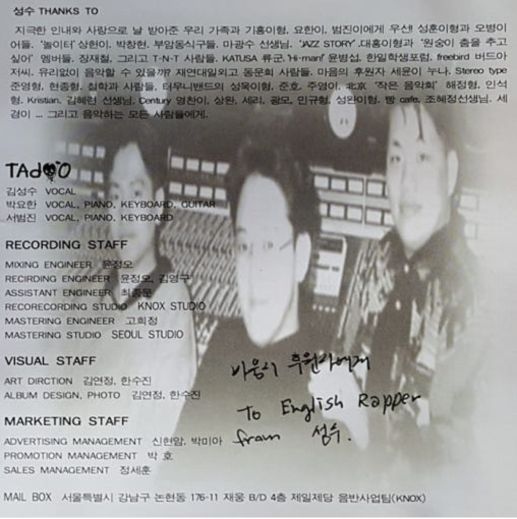 스크린샷 2024-11-26 오전 9.49.36.png