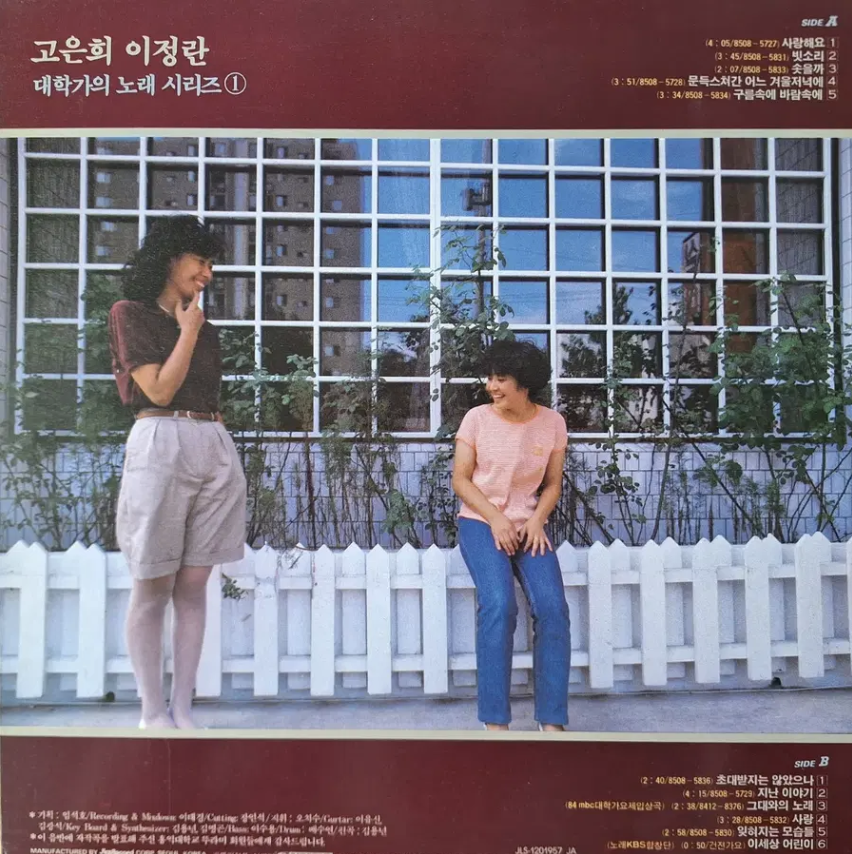 스크린샷 2025-09-20 오후 4.41.23.png