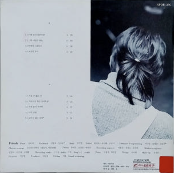 스크린샷 2025-02-09 오후 12.23.24.png