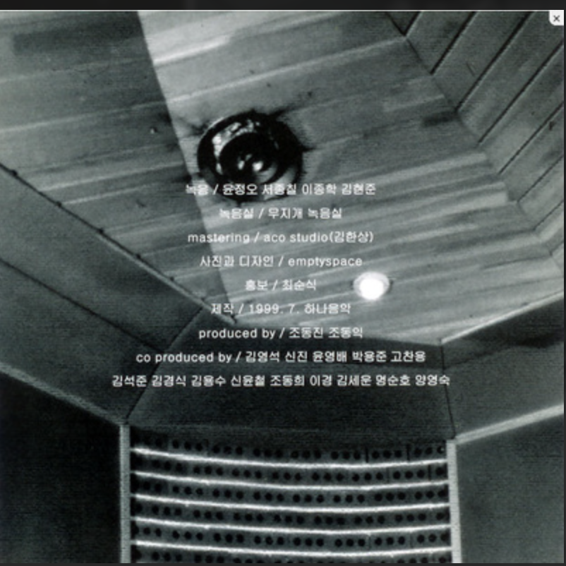 스크린샷 2024-06-29 오후 8.39.31.png