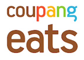 쿠팡이츠이미지.png