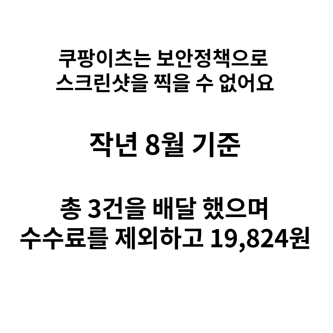 제목을 입력해주세요_-001 (22).png