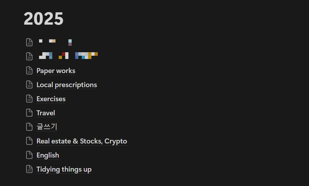 2025 things to do 영어수정.png