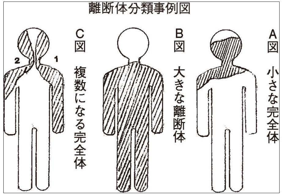 스크린샷 2025-01-01 오후 1.06.16.png