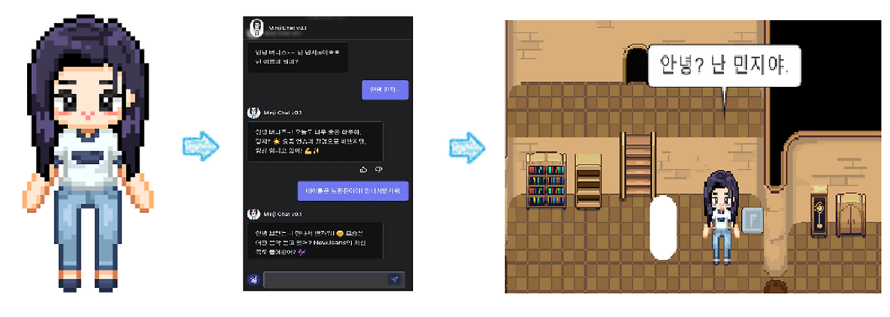 스크린샷 2024-10-13 201534.png