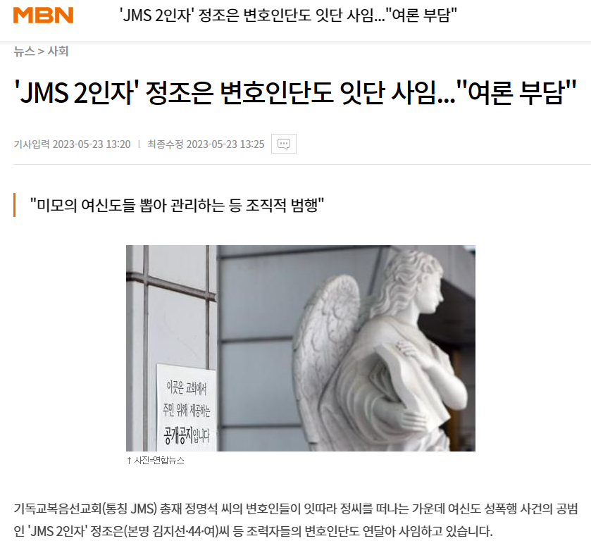 법무법인광장.png