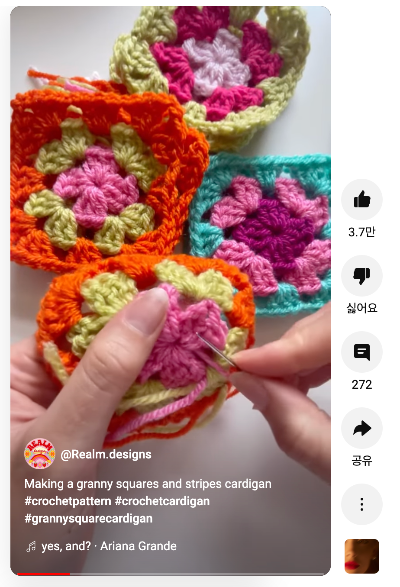 스크린샷 2024-10-06 오후 5.03.03.png