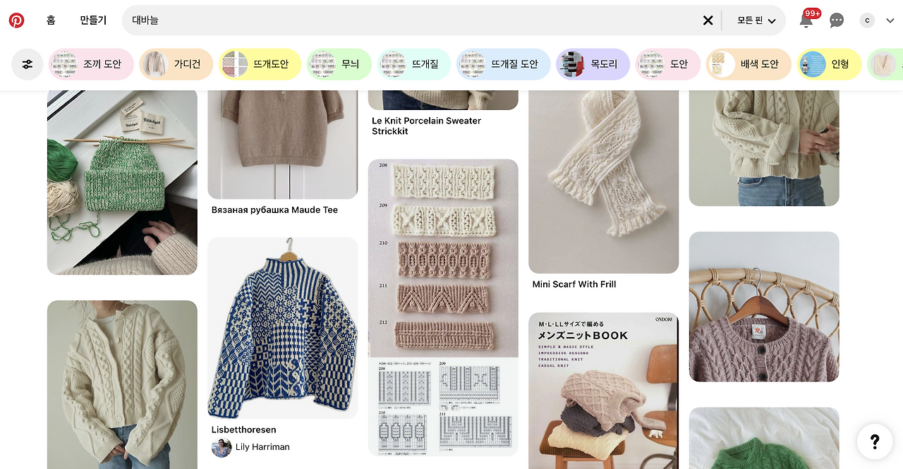 스크린샷 2024-10-13 오후 11.15.33.png