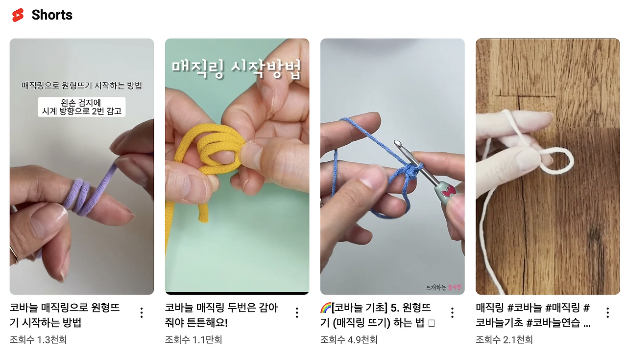 스크린샷 2024-10-06 오후 4.58.33.png