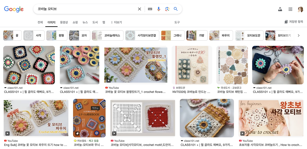 스크린샷 2024-10-06 오후 5.01.32.png