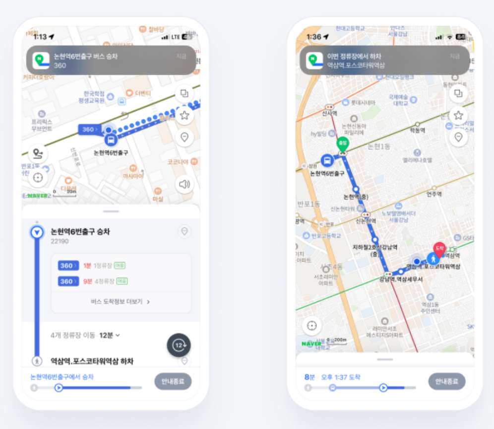 스크린샷 2024-02-14 오후 9.48.32.png