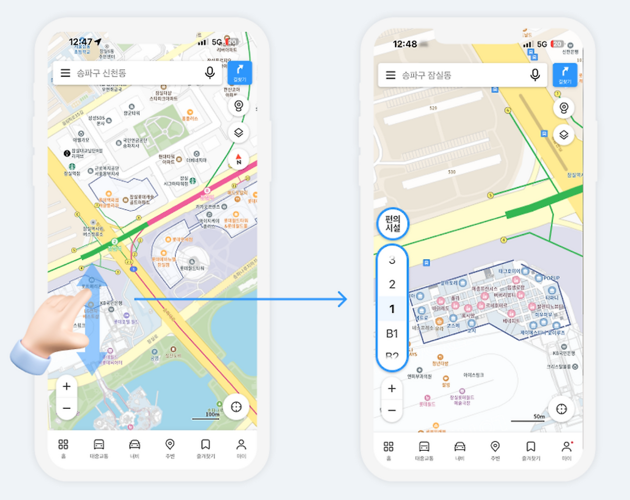 스크린샷 2024-02-14 오후 9.45.31.png