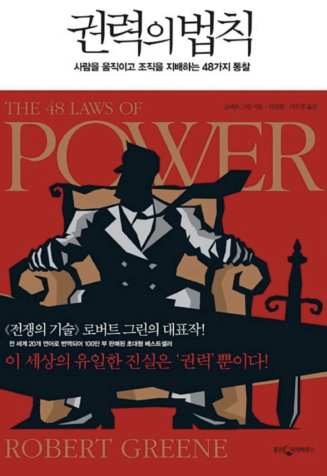 스크린샷 2025-10-25 오후 3.24.38.png