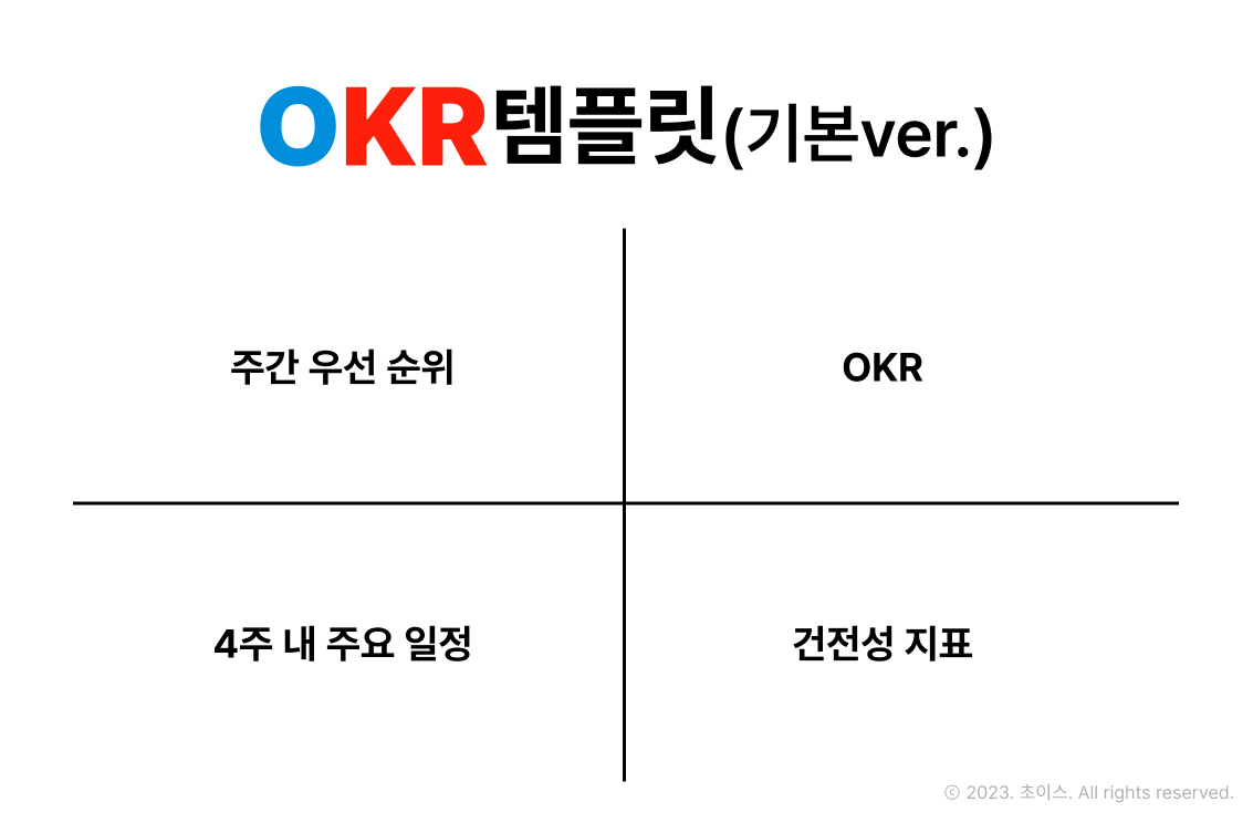 iPad mini 8.3 - 3.png