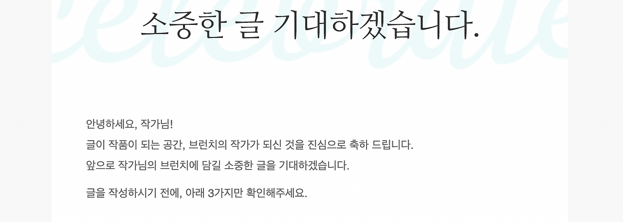 스크린샷 2022-07-14 오후 11.11.07.png