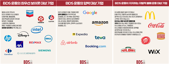 너른땅에서 2.png