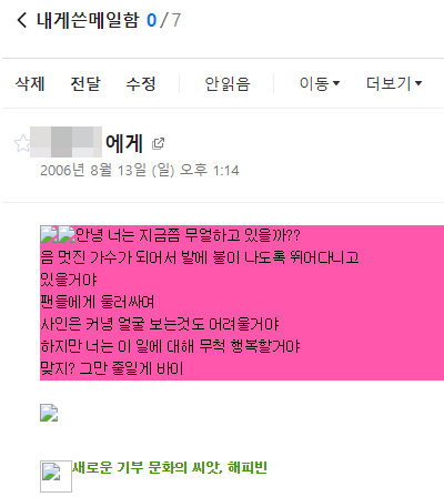 2023-06-19 14 26 15.png