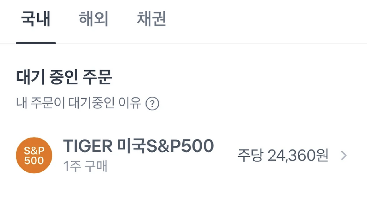 스크린샷 2025-11-30 15.47.38.png