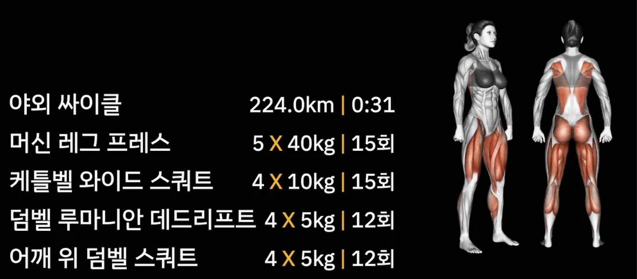 스크린샷 2025-11-02 23.04.38.png