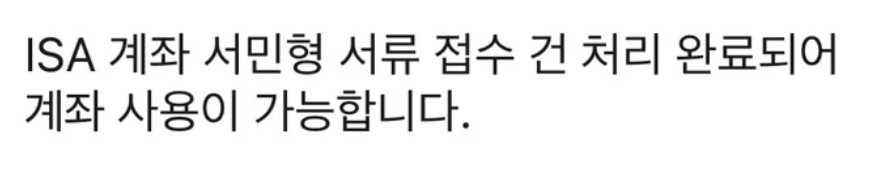 스크린샷 2025-11-30 15.48.31.png