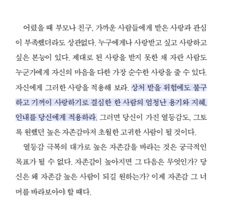 스크린샷 2021-09-09 오전 9.56.55.png