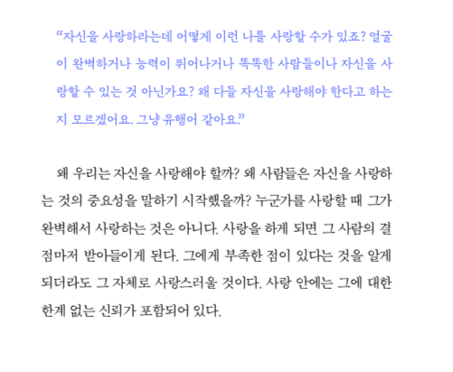 스크린샷 2021-08-25 오후 1.27.27.png
