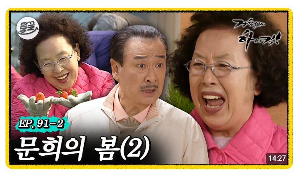 스크린샷 2025-04-04 145844.png