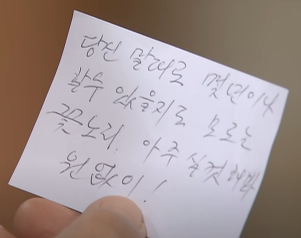 스크린샷 2025-04-04 150051.png