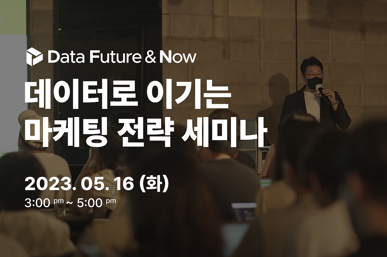 뉴스레터(기본), 블로그 포스팅_1.png