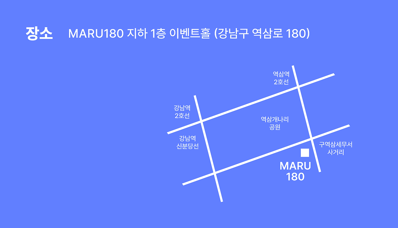 뉴스레터(기본), 블로그 포스팅_3.png