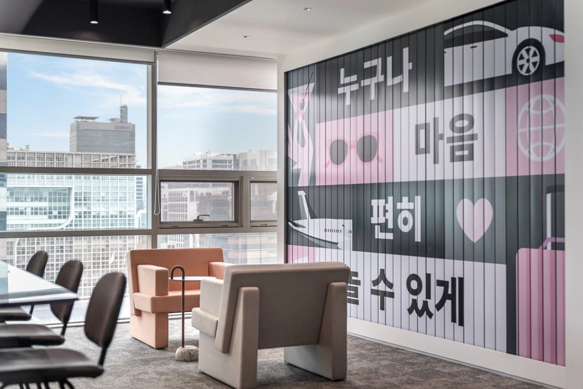 스크린샷 2023-09-01 오전 10.19.22.png