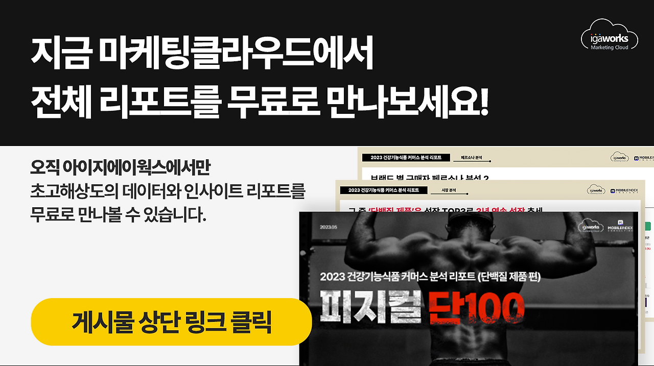 3)페이스북하단_게시물상단링크.png