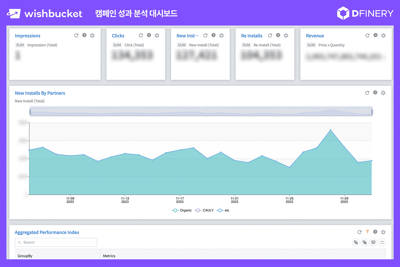 위시버킷 1.png