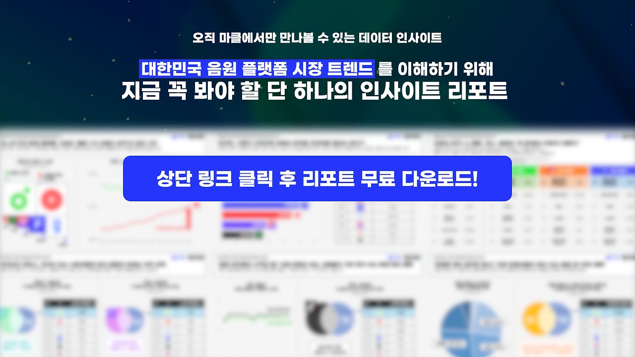 페이스북 마지막장.png