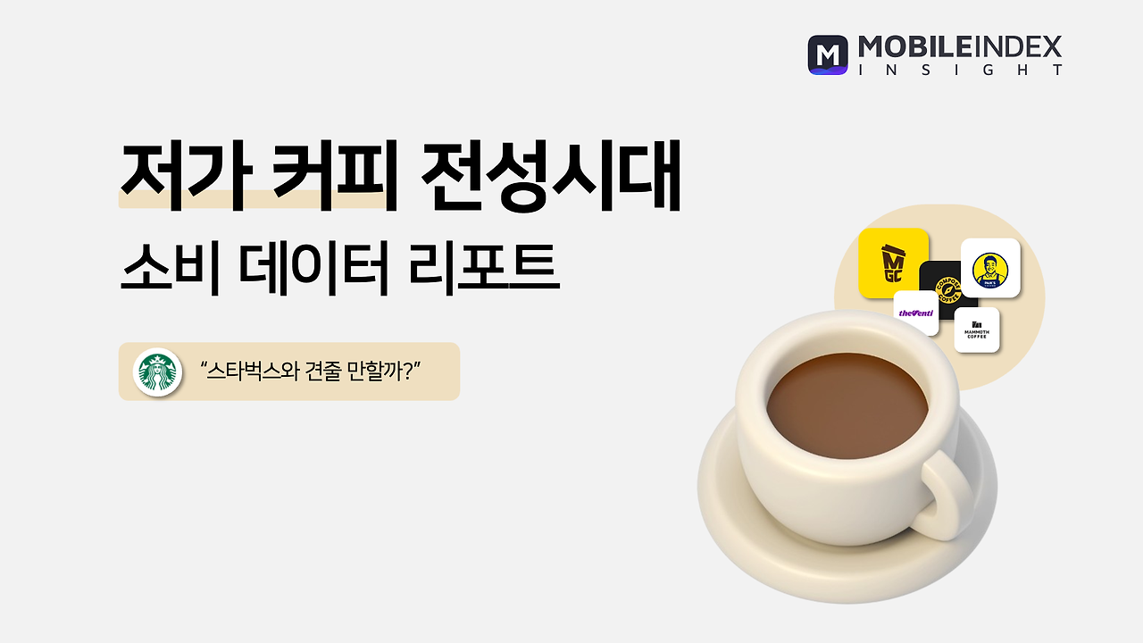 썸네일.png