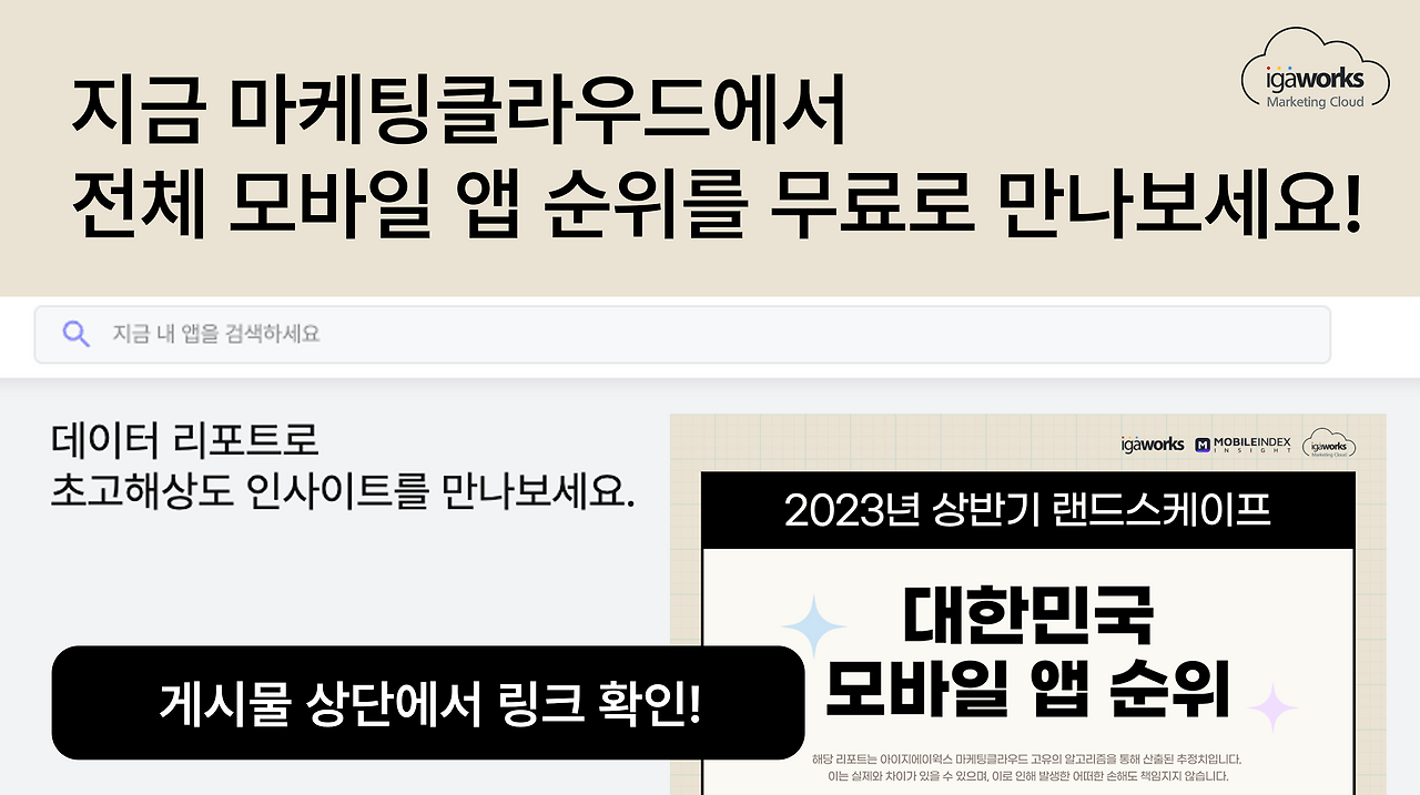 페이스북 하단용.png