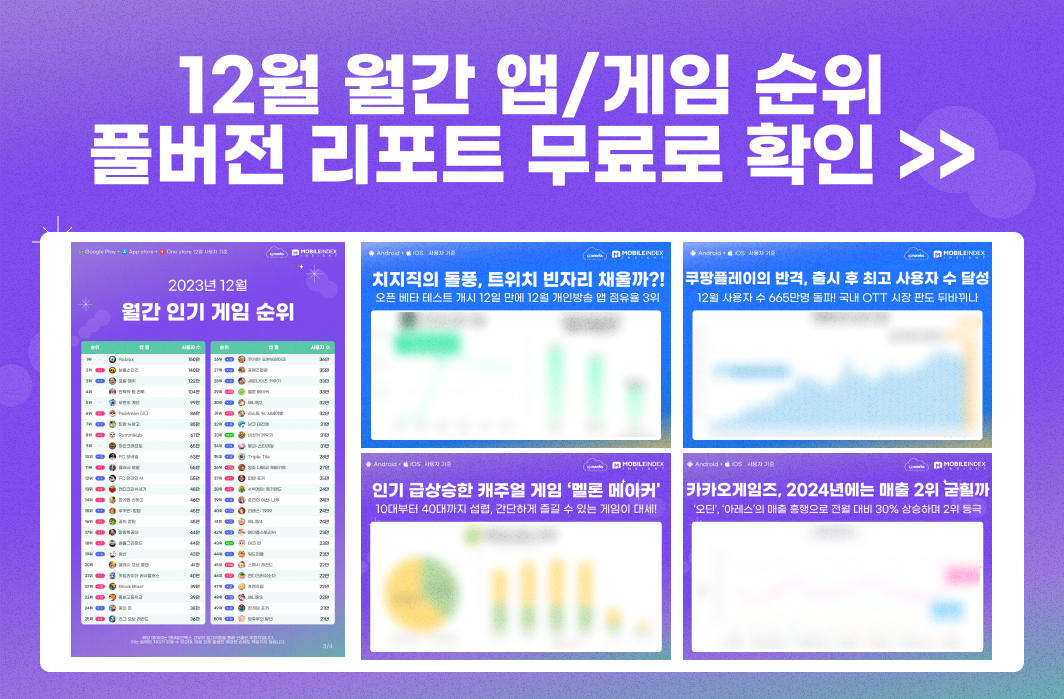 단일 페이지.png